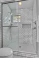 1310 Parmer Ln - Photo 19