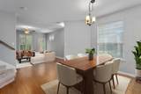1310 Parmer Ln - Photo 8