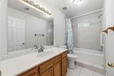 309 Oakwood Loop - Photo 21