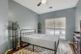 15331 Sweet Caddies Dr - Photo 21