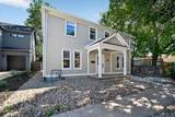 1205 9th St - Photo 3