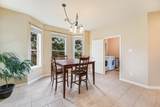 221 Abbey Dr - Photo 14