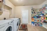 221 Abbey Dr - Photo 15