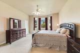 221 Abbey Dr - Photo 18