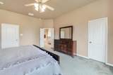 221 Abbey Dr - Photo 19