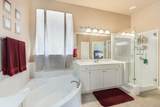 221 Abbey Dr - Photo 21