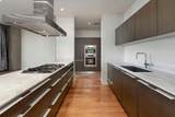 210 Lavaca St - Photo 13