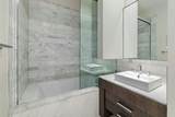 210 Lavaca St - Photo 27