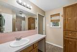 300 Bluff Rd - Photo 25