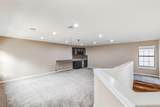 2310 Mckendrick Dr - Photo 18