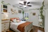 300 Wesley Ridge Dr - Photo 24