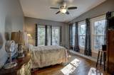 905 Walnut St - Photo 16