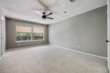 3109 Blazing Star Trl - Photo 24