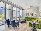 200 Congress Ave - Photo 20