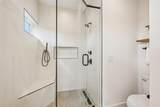 513 Odell St - Photo 17