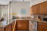 3404 American Dr - Photo 13