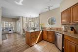 3404 American Dr - Photo 14