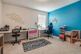 9654 Holly Patch - Photo 22