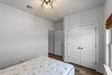 111 Brookside St - Photo 21