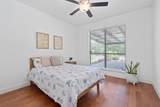 222 Primrose Dr - Photo 18