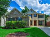 1554 Homewood Cir - Photo 1