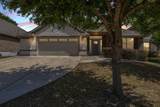 7520 Kinross Trl - Photo 1