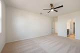 544 Redding Way - Photo 16