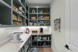 4704 Almirante Cv - Photo 11