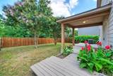140 Plum Path - Photo 2