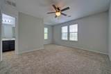 140 Plum Path - Photo 7