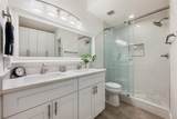 7310 Broken Arrow Ln - Photo 24