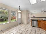 7307 Belmont Pl - Photo 13