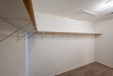 108 Briarwood Ct - Photo 21