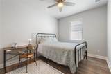 368 Founders Rdg - Photo 23