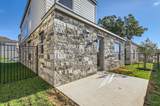 1531 Red Bud Ln - Photo 12