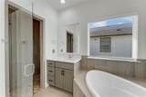 449 Dove Trl - Photo 24