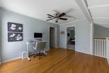 2614 Jefferson St - Photo 15