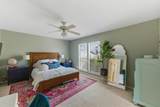 2614 Jefferson St - Photo 17