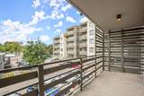 3600 Lamar Blvd - Photo 12