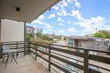 3600 Lamar Blvd - Photo 2
