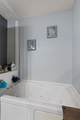 106 Frederick Ln - Photo 17