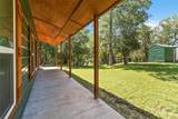 106 Harper Dr - Photo 6