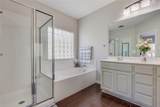 916 Abbeyglen Castle Dr - Photo 28