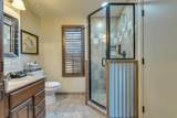 281 Kloster Ln - Photo 16