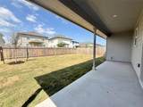 471 Young St - Photo 17