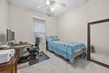 125 Danablu Dr - Photo 6