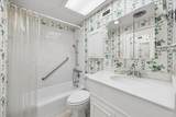 1801 Lavaca St - Photo 11