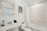 1406 Summit St - Photo 10