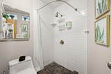 1406 Summit St - Photo 31