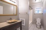 207 Harris St - Photo 8